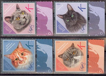 ПМР, 2024, Кошки, 4 марки